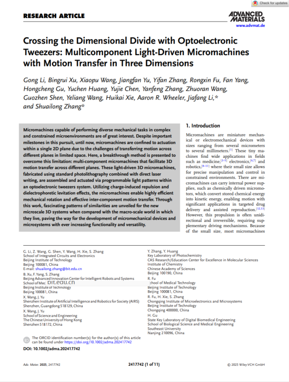 Crossing the Dimensional Divide with Optoelectronic Tweezers: Multicomponent Light-Driven Micromachines with Motion Transfer in Three Dimensions