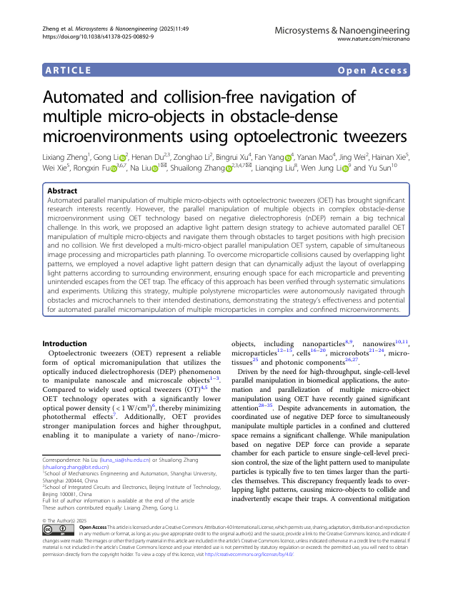 Automated and collision-free navigation of multiple micro-objects in obstacle-dense microenvironments using optoelectronic tweezers.png Automated and collision-free navigation of multiple micro-objects in obstacle-dense microenvironments using optoelectronic tweezers.png