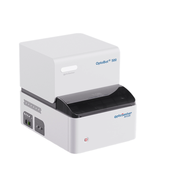 OptoBot®500光电微流控系统