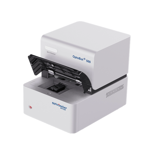 OptoBot®500光电微流控系统