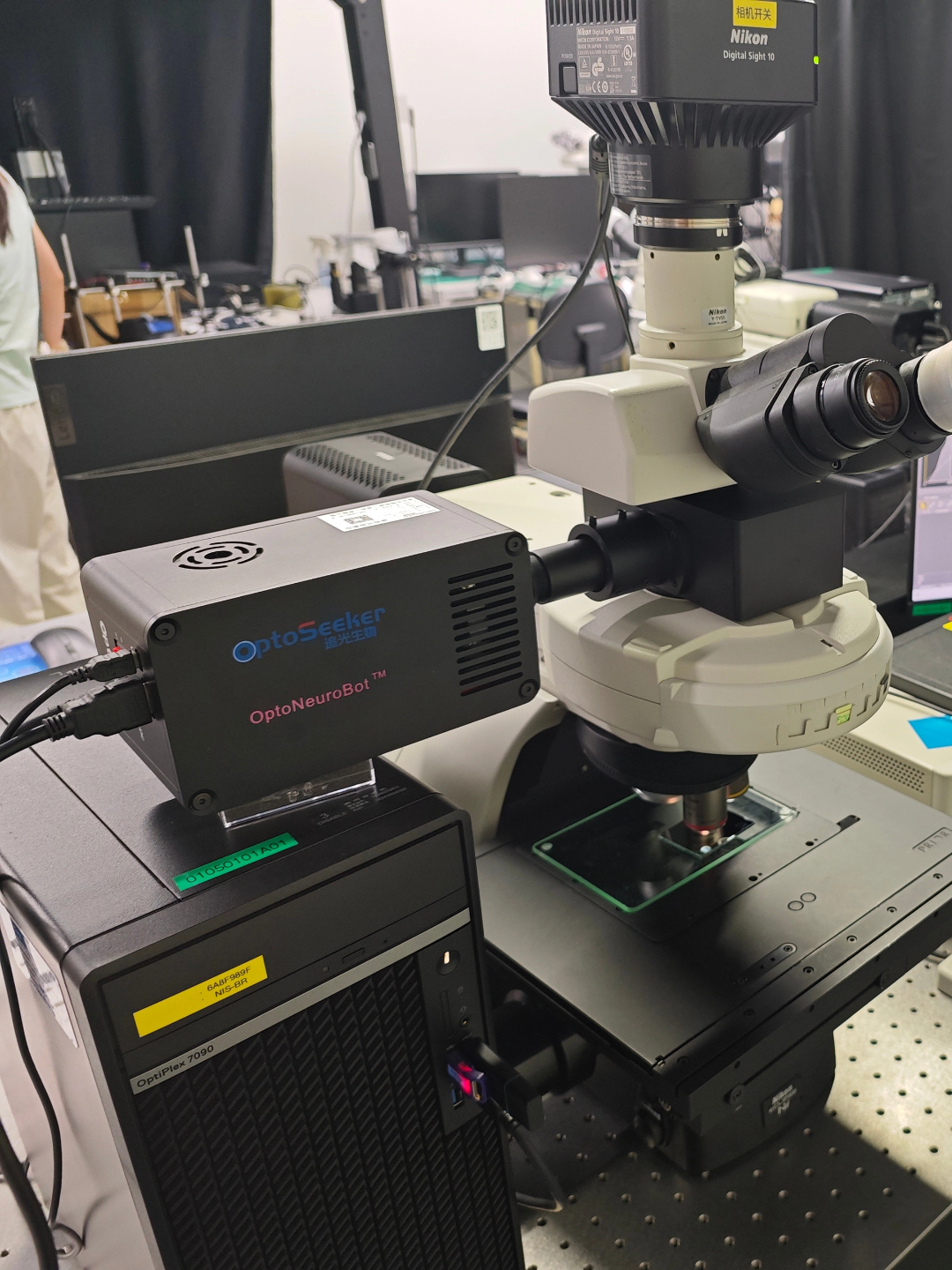 中国科学院苏州生物医学工程技术研究所