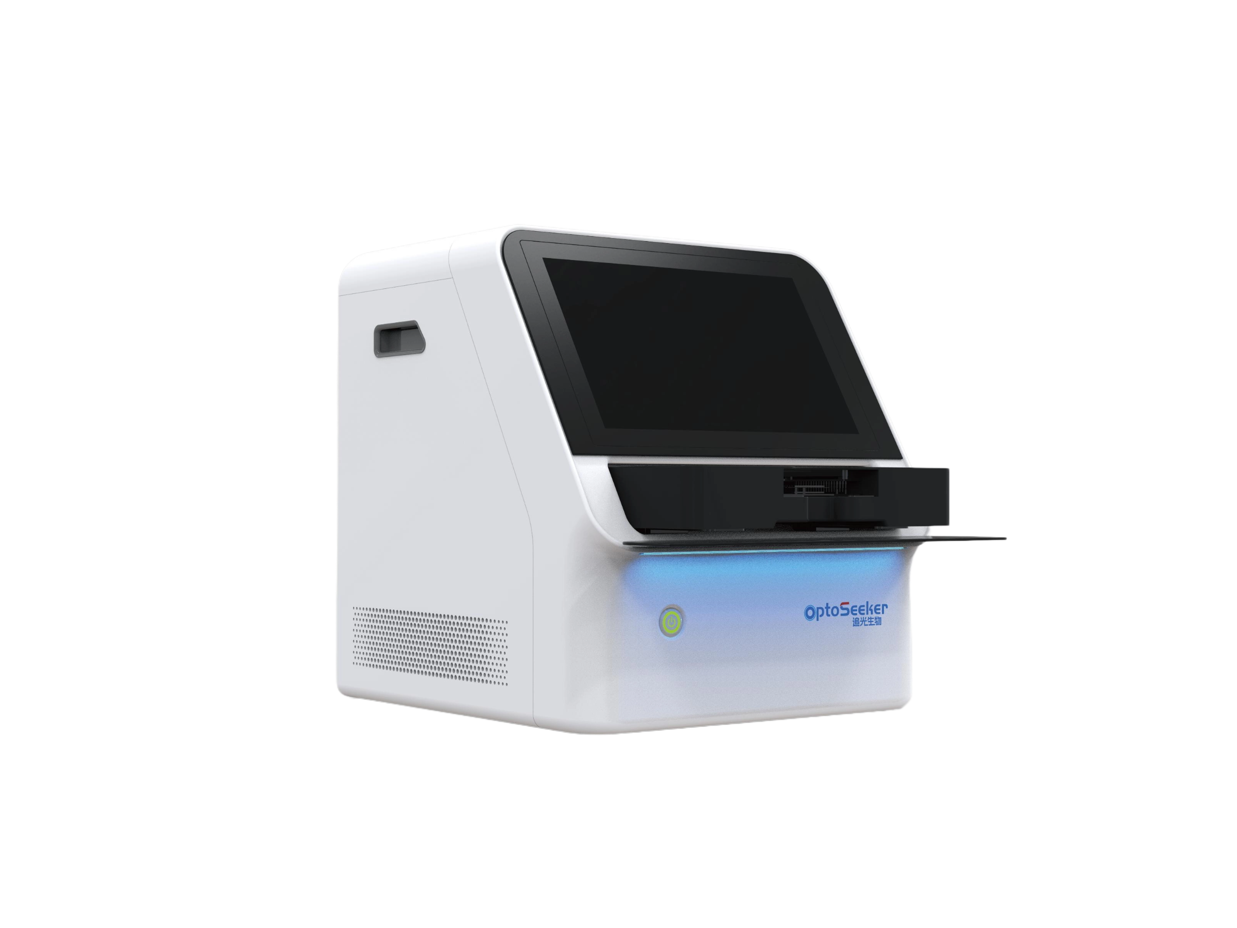 试用计划 (4).png