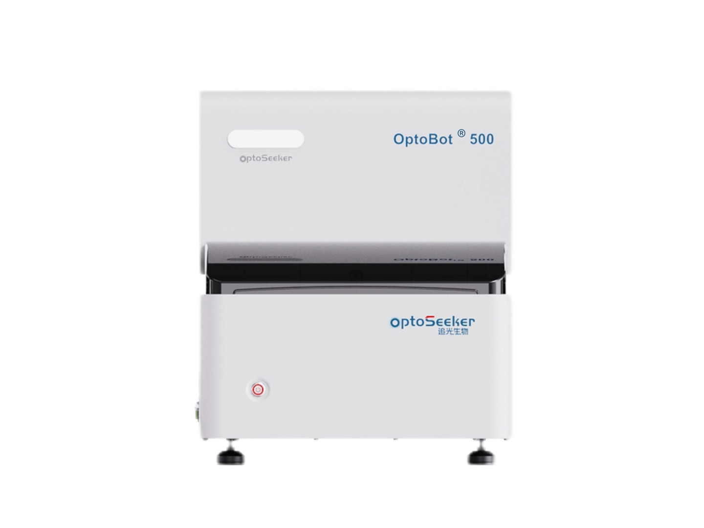 试用计划 (2).png