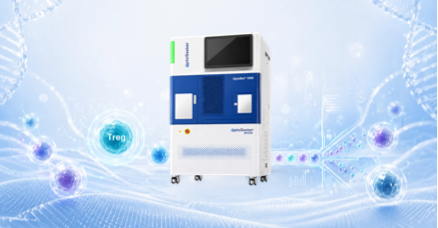 世界免疫学日｜单细胞功能筛选，正在成为免疫治疗创新的新基础设施