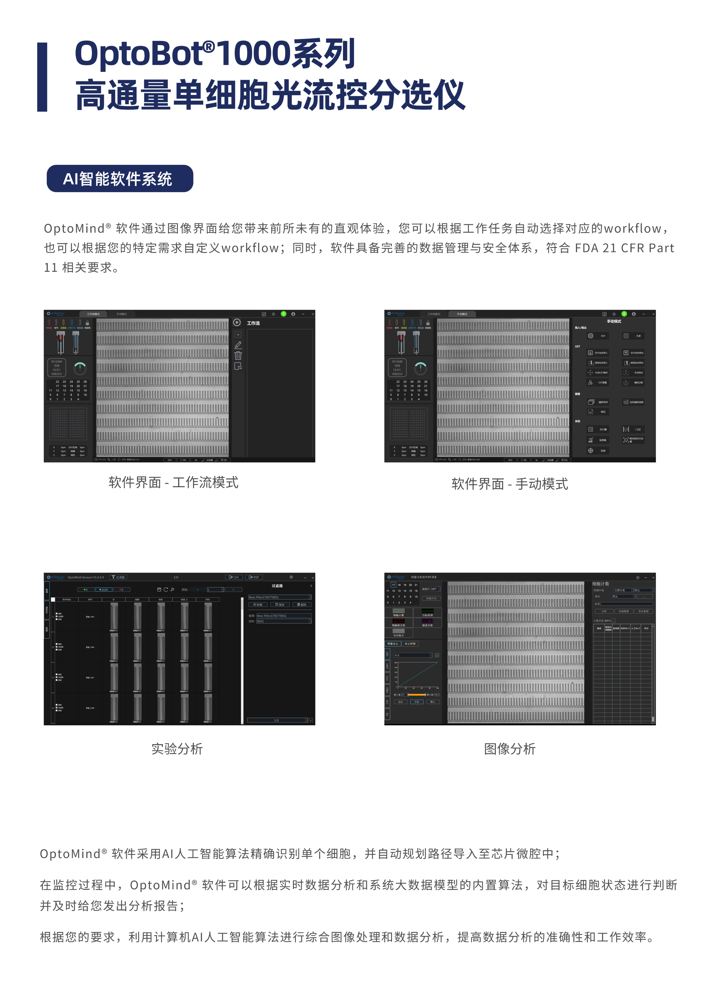 稿定设计-2-1.png 稿定设计-2-1.png