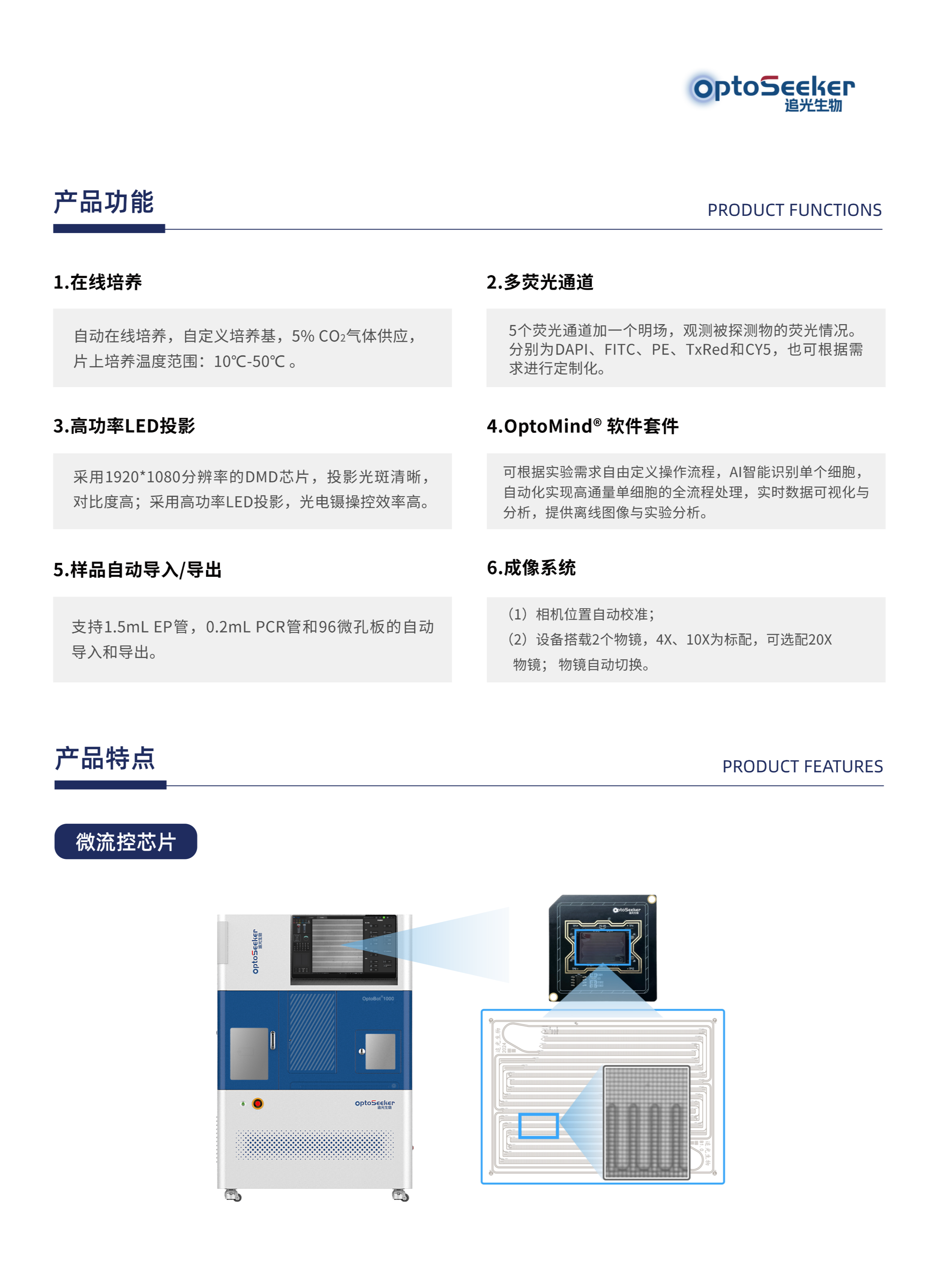 稿定设计-1-2.png 稿定设计-1-2.png