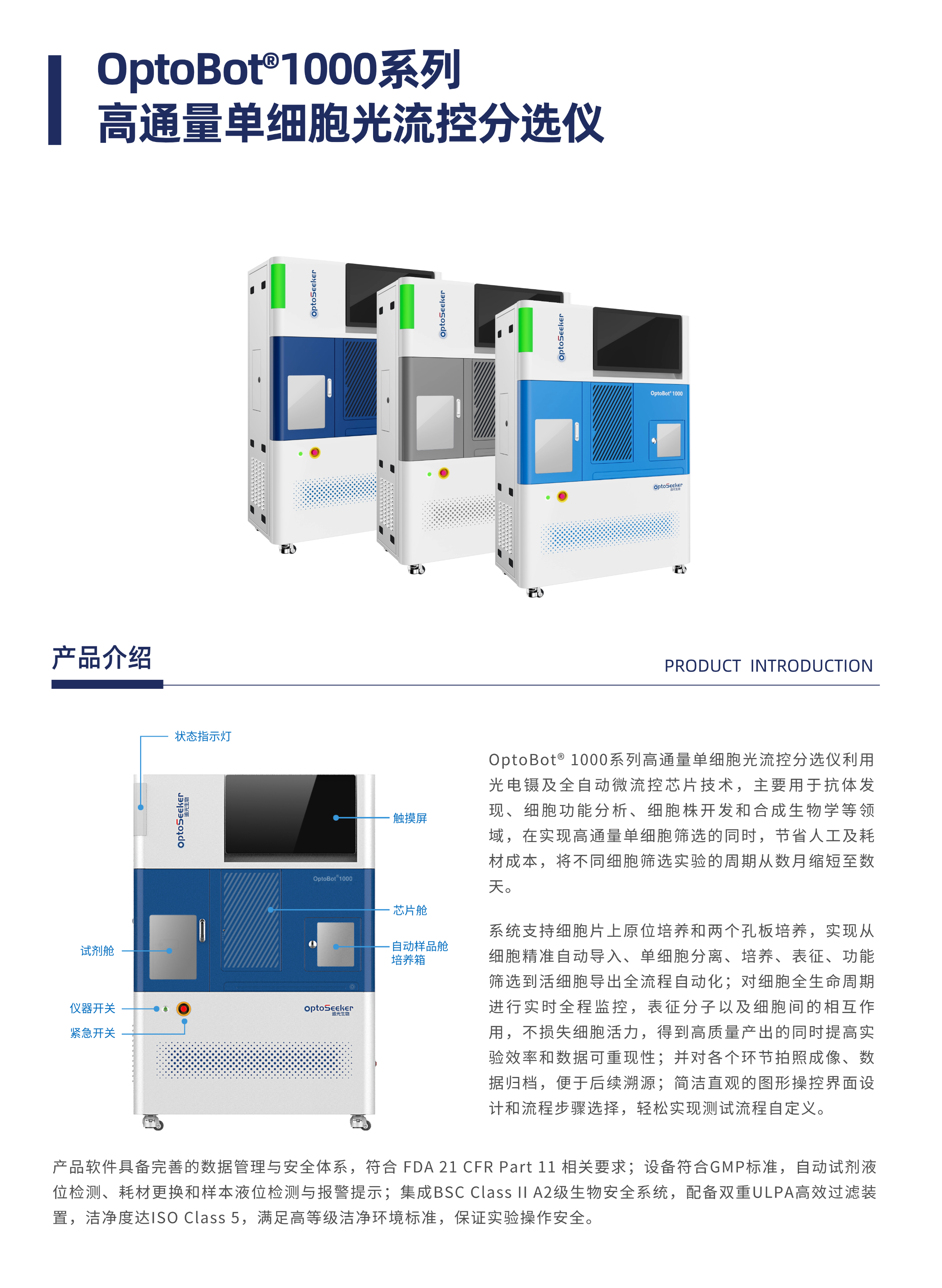稿定设计-1-1.png 稿定设计-1-1.png